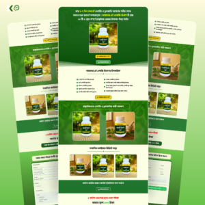 Pure Natural Cares Design